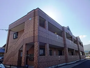 グランツの画像