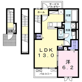 サンシャインレジデンスはたけだ【3階】の間取り