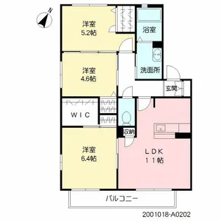 サン・ヴィレッジⅡ A棟【2階】の間取り