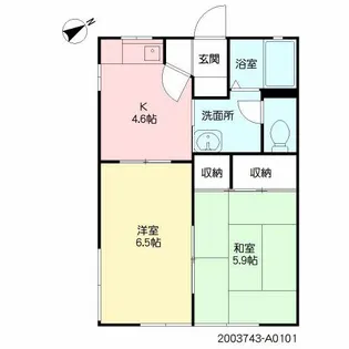 ボーヴィラージュⅡ【1階】の間取り