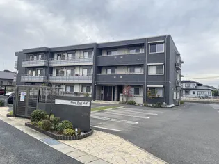 ロイヤルパーク本城の画像