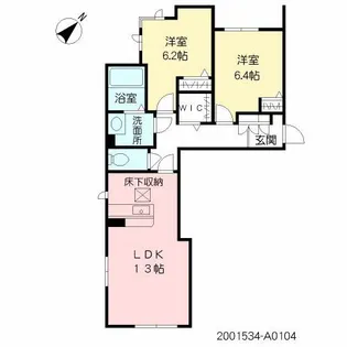 フレシール柳町【1階】の間取り