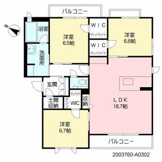 リバプール楠木【3階】の間取り