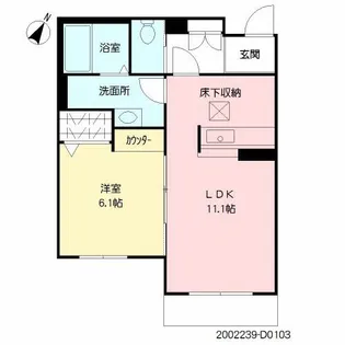 ヴィラウィステリア門司 D棟【1階】の間取り