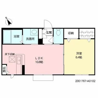 ヴェル・スペリアージュ【1階】の間取り