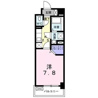 ロータス青山Ⅰ【5階】の間取り