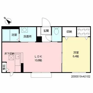 アプリK【1階】の間取り