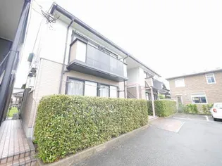 サープラス若久の画像