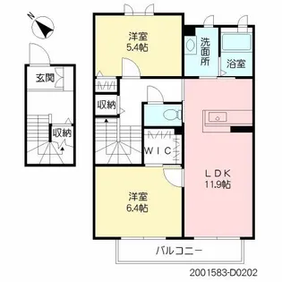 クラヴィエ石坂D棟【2階】の間取り