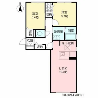 ソレアード・カンパーニュⅡ【1階】の間取り