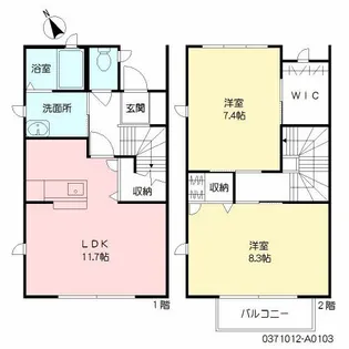 ボヌール 弐番館【1階】の間取り