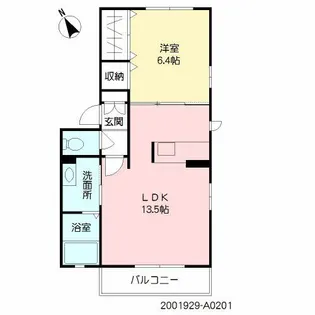 シャーメゾン旭町【2階】の間取り