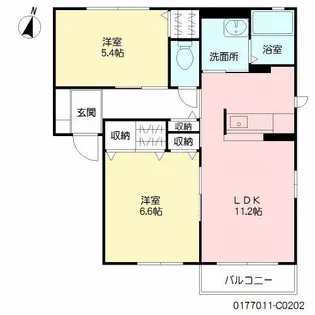 スペリオール C棟【2階】の間取り