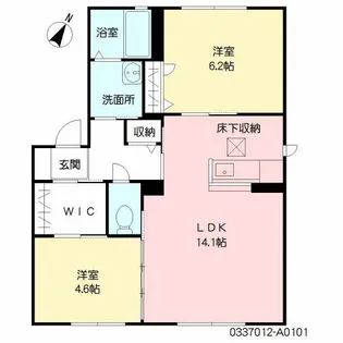 セレッソⅡ【1階】の間取り