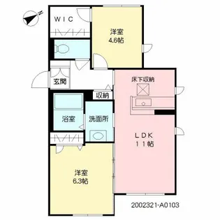 コンフォルト・ディモーラ【1階】の間取り