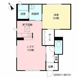 クラージュ B棟【1階】の間取り