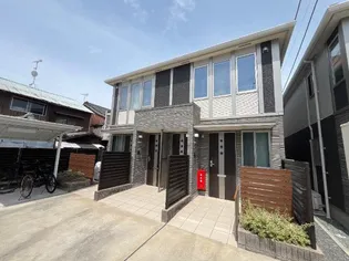 ラ メゾンド浅生の画像