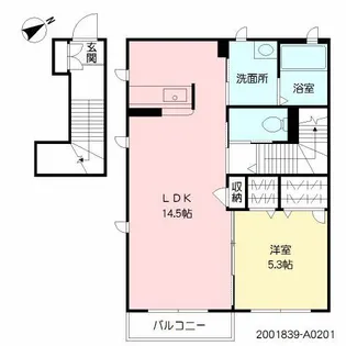 エスタシオン・Ⅰ【2階】の間取り