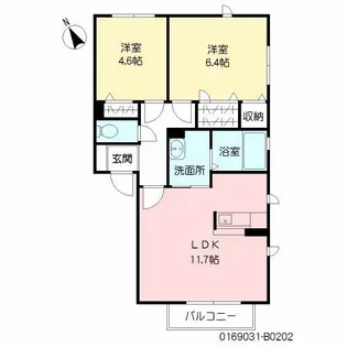 シトラスガーデン門司港 B棟【202号室】の間取り