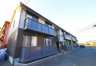 グラン シャーメゾン D棟の画像