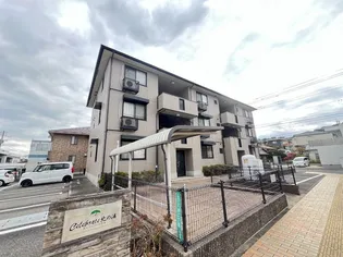 セレブレイト北の浦の画像