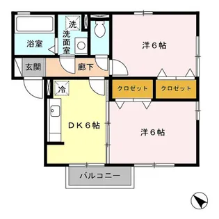 ハート学研台A棟【2階】の間取り