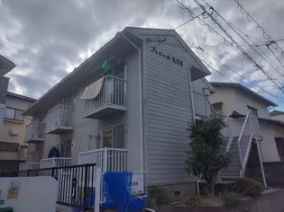 プレジールミスミ【1階】の外観