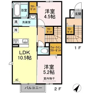 エスポワール【2階】の間取り