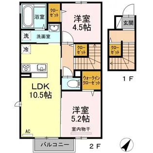 エスポワール【2階】の間取り