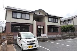 フレマリールASOU C棟の画像