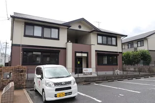 フレマリールASOU C棟の画像