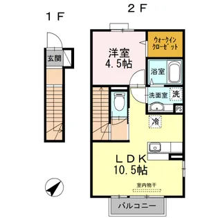 アッサンブレ S【2階】の間取り