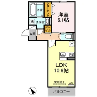 イオメール折尾 A棟【2階】の間取り
