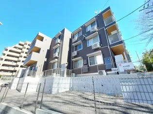 CHERISH WILLの画像