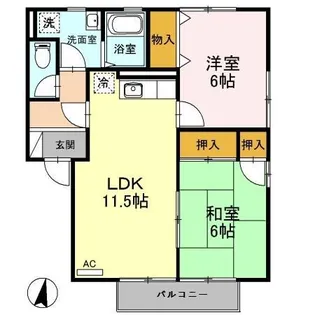 アル・カン・シェル C棟【2階】の間取り