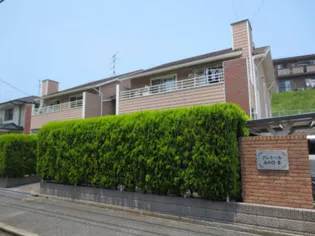 プレミールASOIIの画像