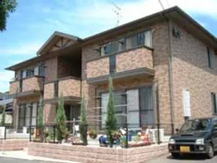 グランコンフォールの画像