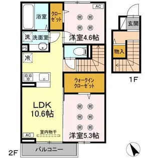 Excellent街角六番館【2階】の間取り