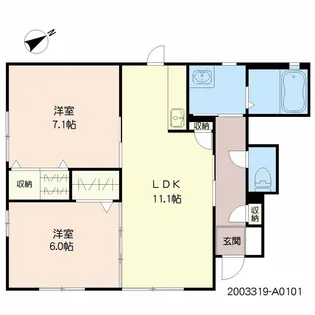 シャーメゾン長尾【1階】の間取り