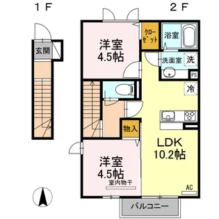ヴィルヌーブ相坂 F棟【2階】の間取り