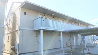 ARIGA 10 B棟の画像