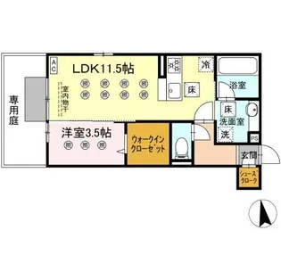 LAZO行橋【1階】の間取り