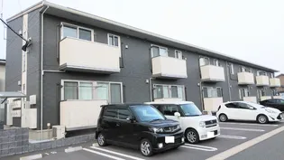 ARIETTA与原 B棟の画像