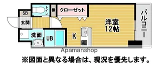 アクシオ北九州Ⅲ【1103号室】の間取り