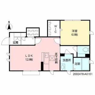 シャーメゾンU&R【1階】の間取り