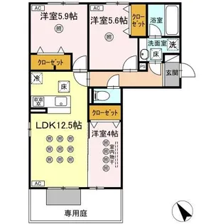 アークパルシモン【1階】の間取り