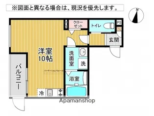 Calm三萩野【3階】の間取り