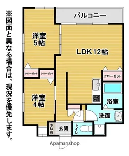 THE GRANDE HILLS【12階】の間取り