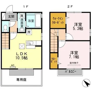 ベルシアン【1号室】の間取り