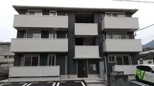 AーGARDEN 門司の画像